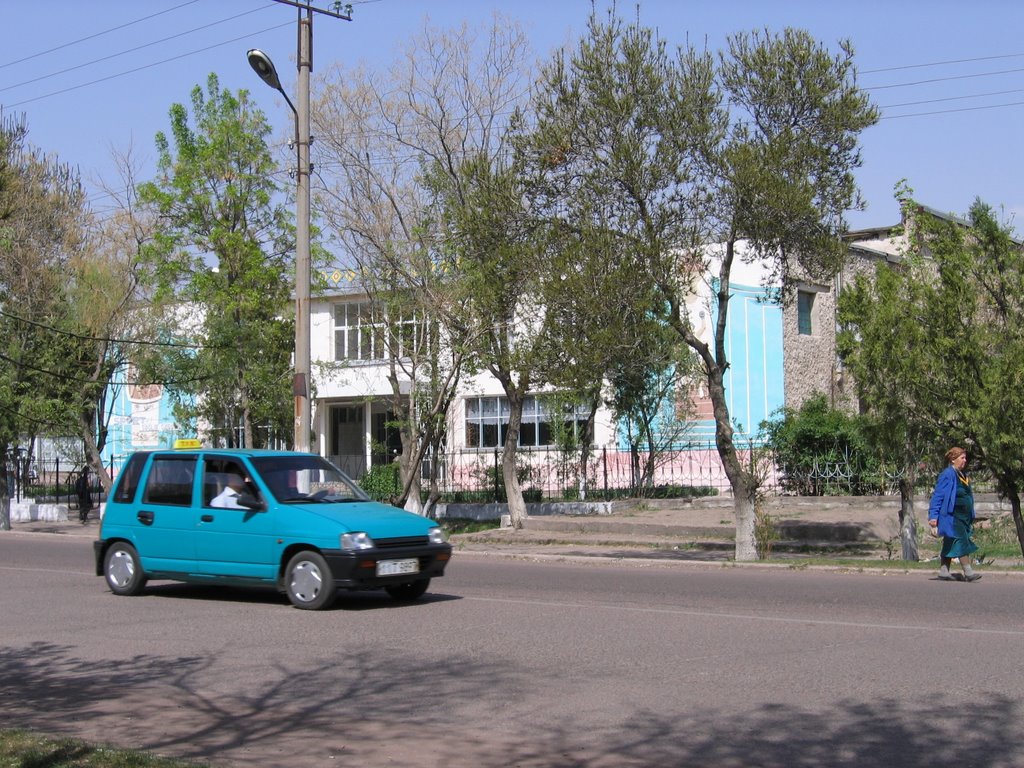 Дворец Бокса