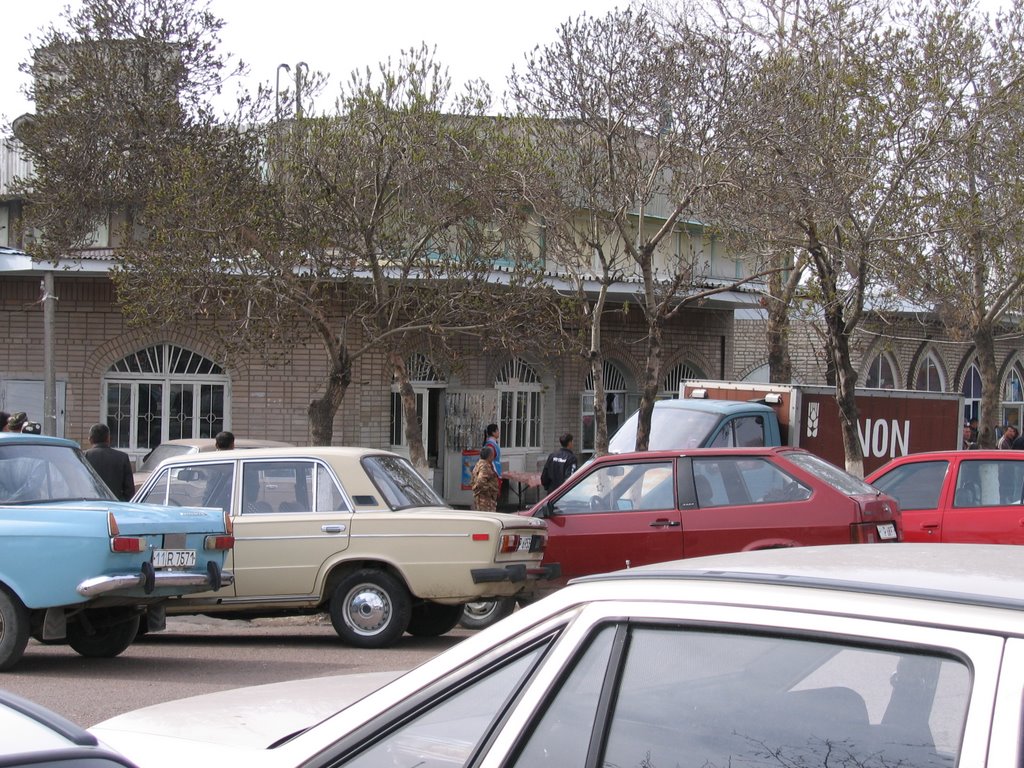 Базар