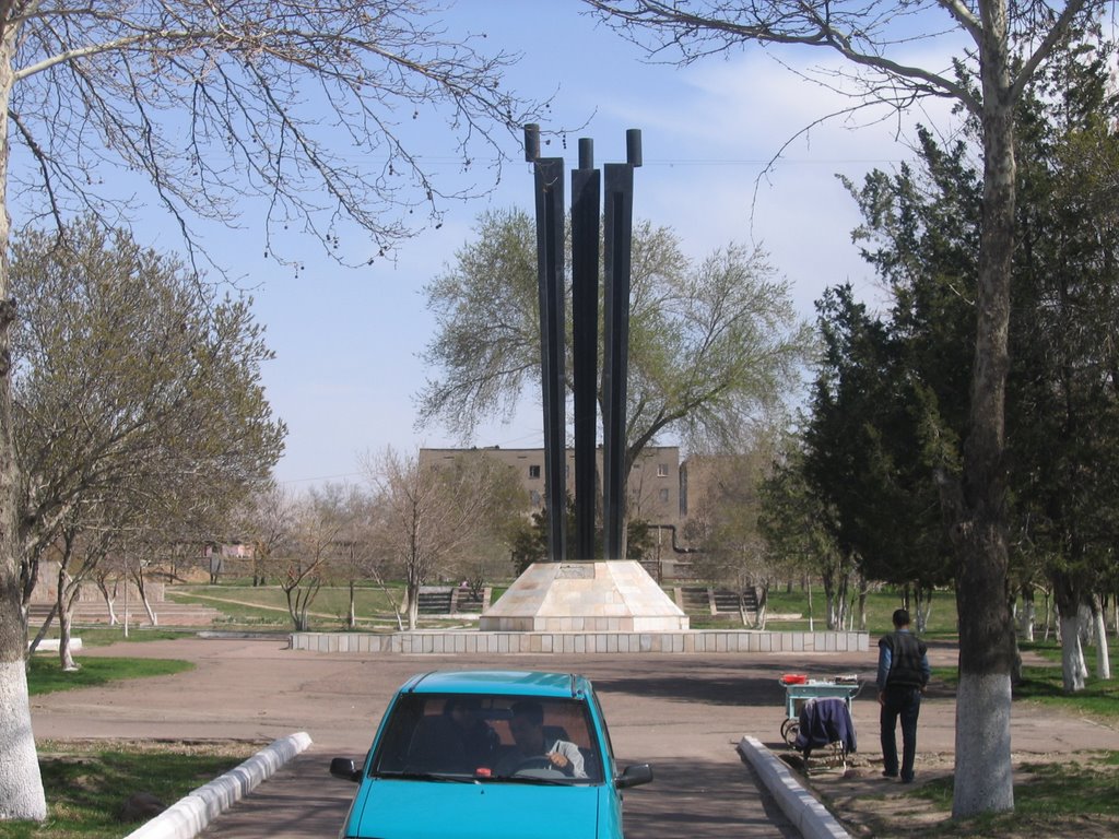 Три штыка