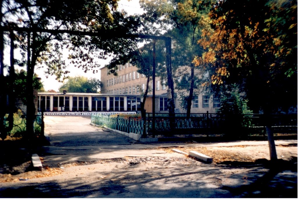 School number 21