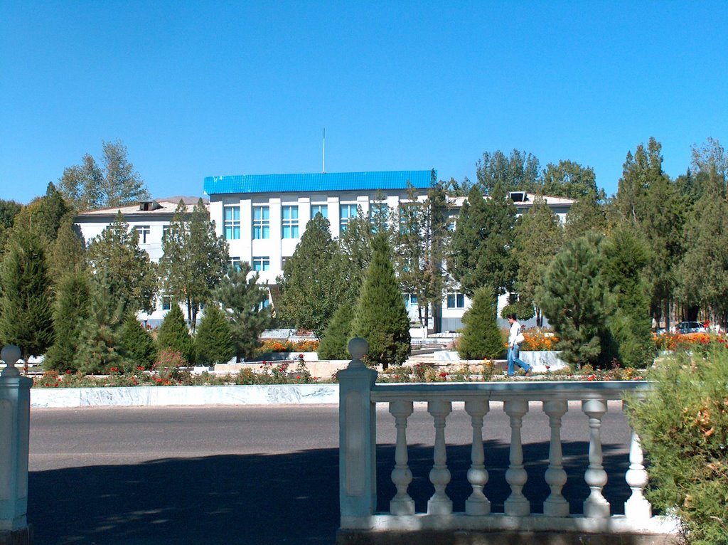 Хакимият