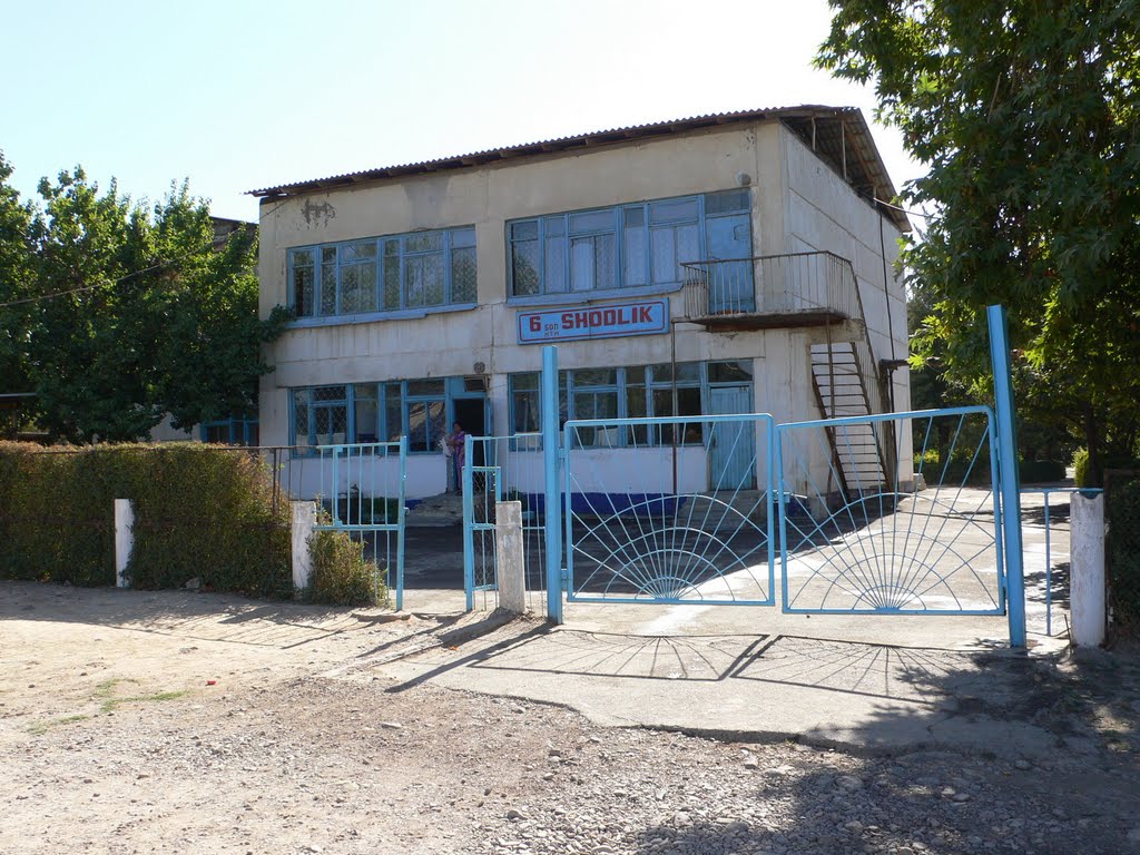 4-й микрорайон