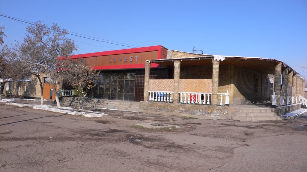 Цемзаводские