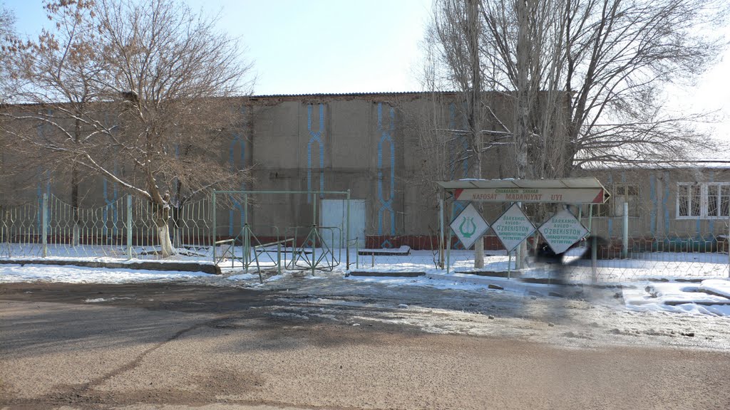 Литейщик