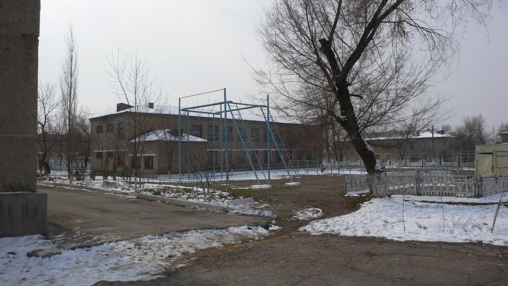 4-я школа