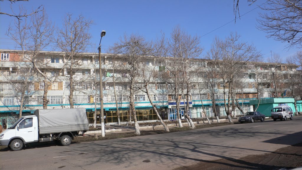Магазин "Березка"