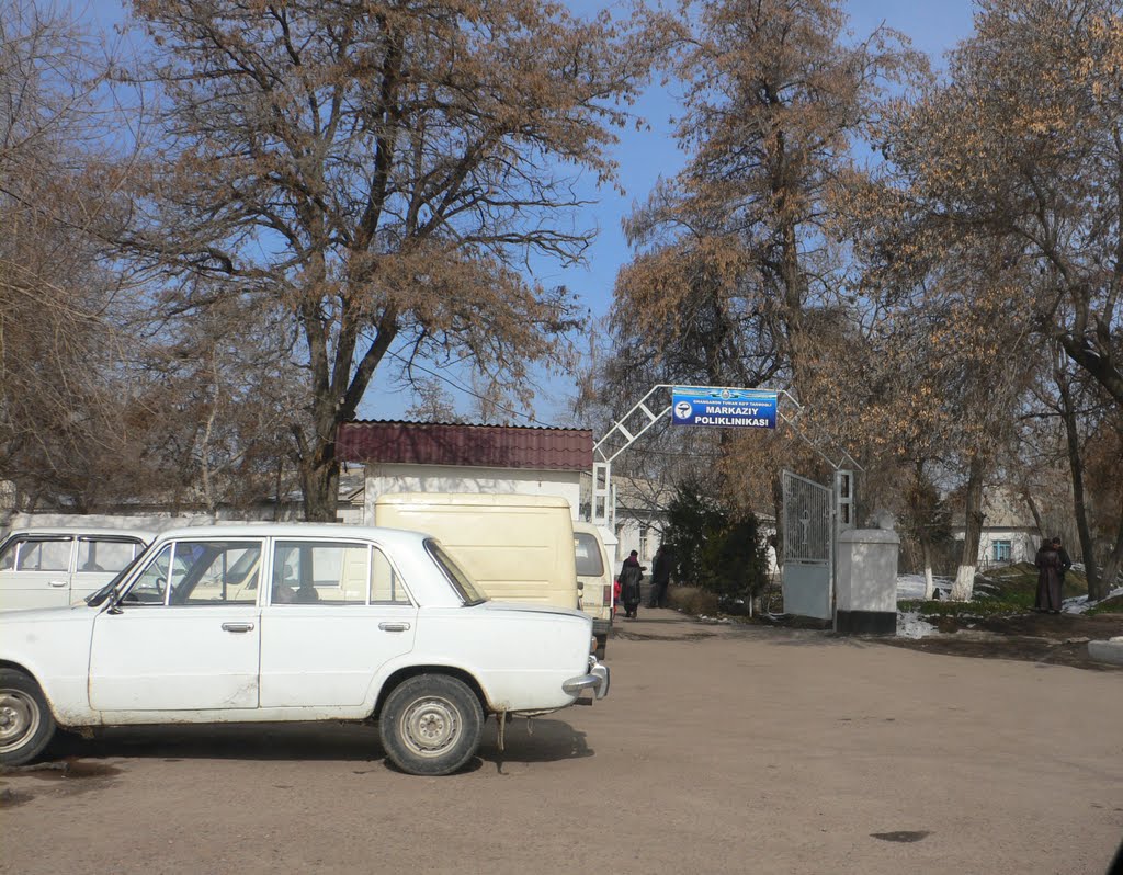Городская поликлиника
