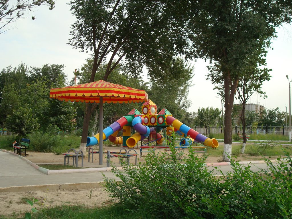 Парк