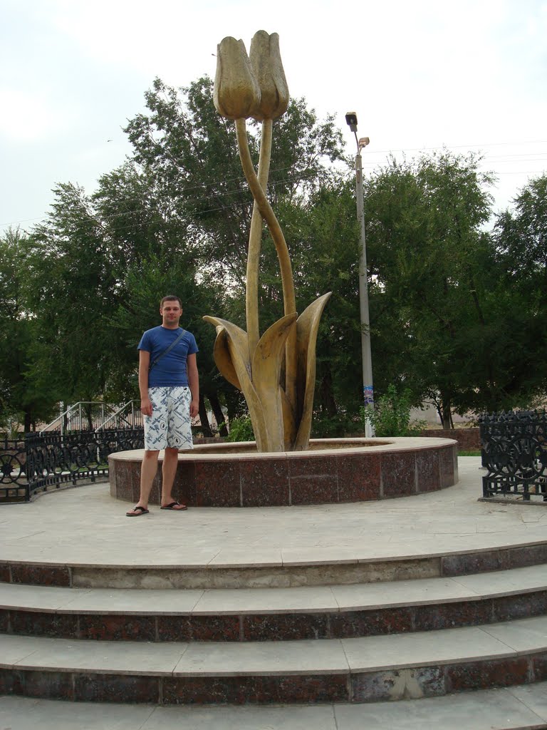 Фонтан любви