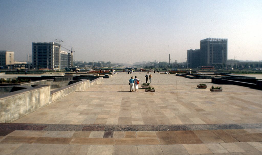 Tashkent, Uzbekistan. View from the Friendship of Peoples Palace 1985