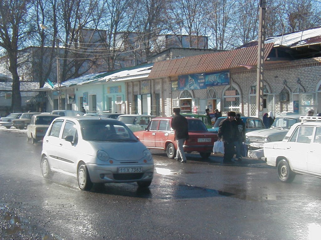 Центр города