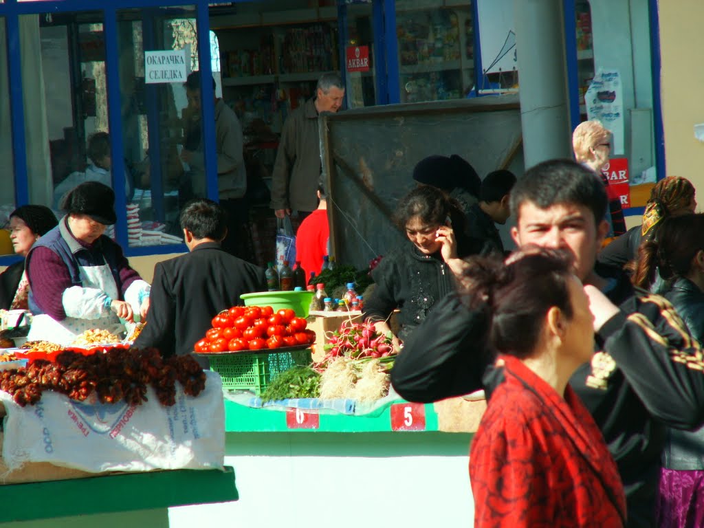 наш бозор ака
