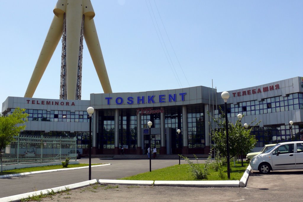 at the  tv tower´s entrance