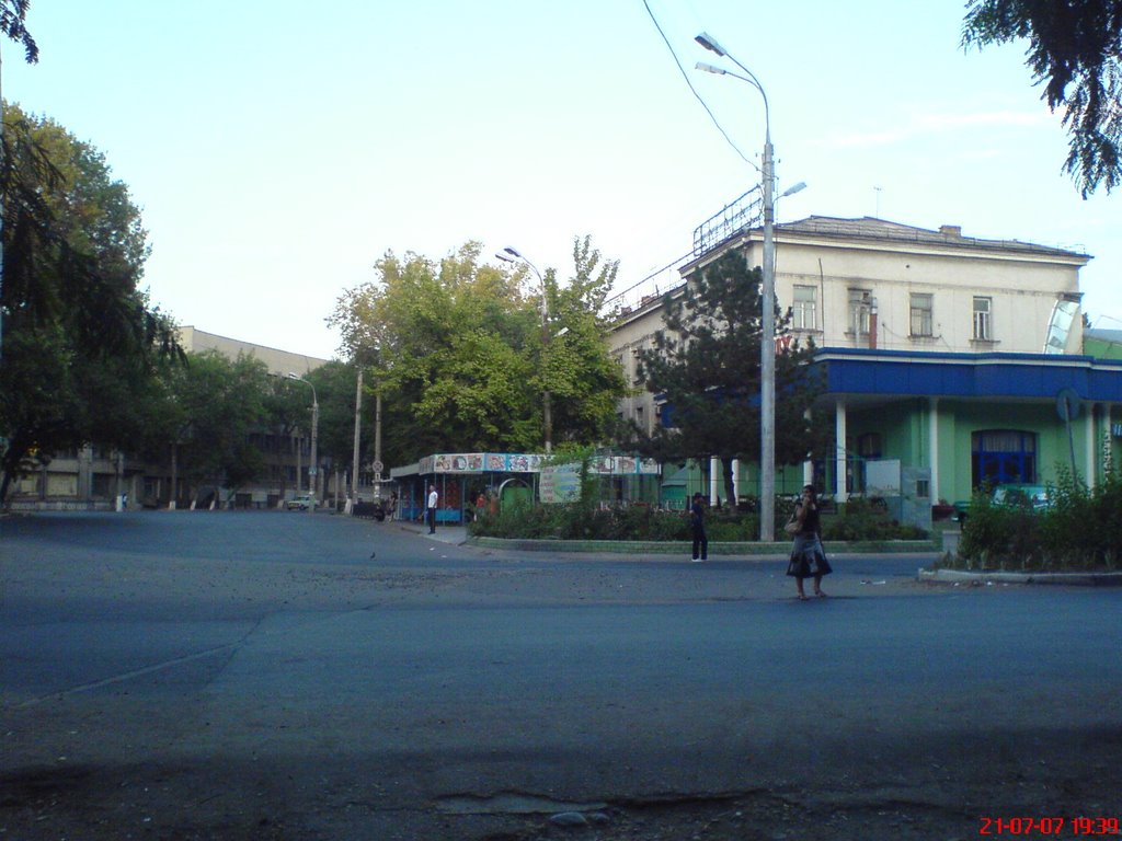 Джами