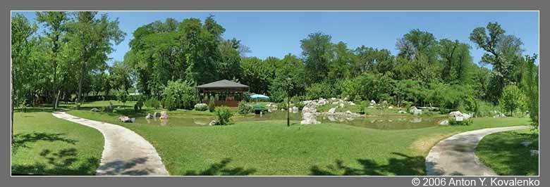 Tashkent, Japanese garden