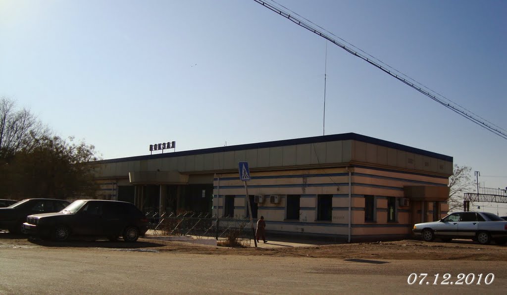 ВОКЗАЛ - 07/12/2010