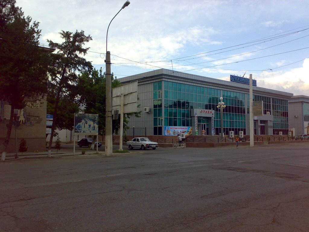 Orienbank office - Офис "Ориенбанка"