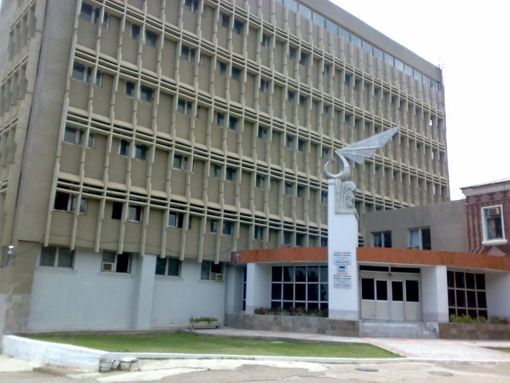 Kayrakkum carpet factory new office - Новая контора ККК