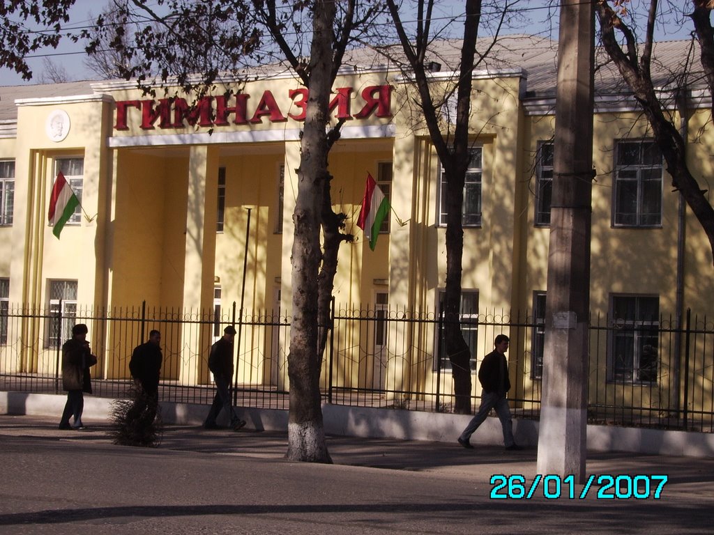 Gymnasium (ex-School #4, "Lenin School") - Гимназия (бывшая СШ №4 им. В.И.Ленина)