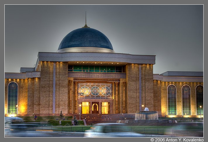 Tashkent, Museum of National Dress