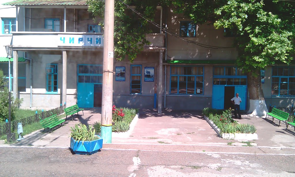 "Chirchiq" bekati, Toshkent viloyati станция "Чирчик", Ташкентская область "Chirchik" Station, Tashkent region