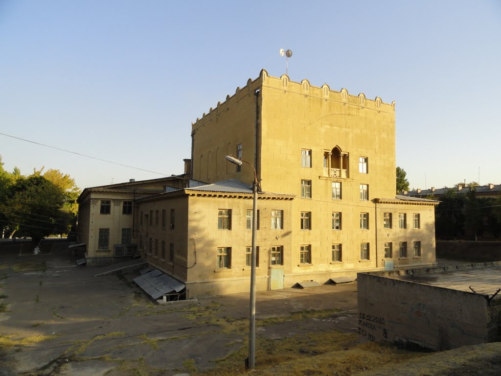 Дворец Химиков
