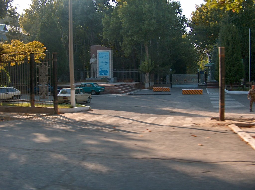 Танковое училище