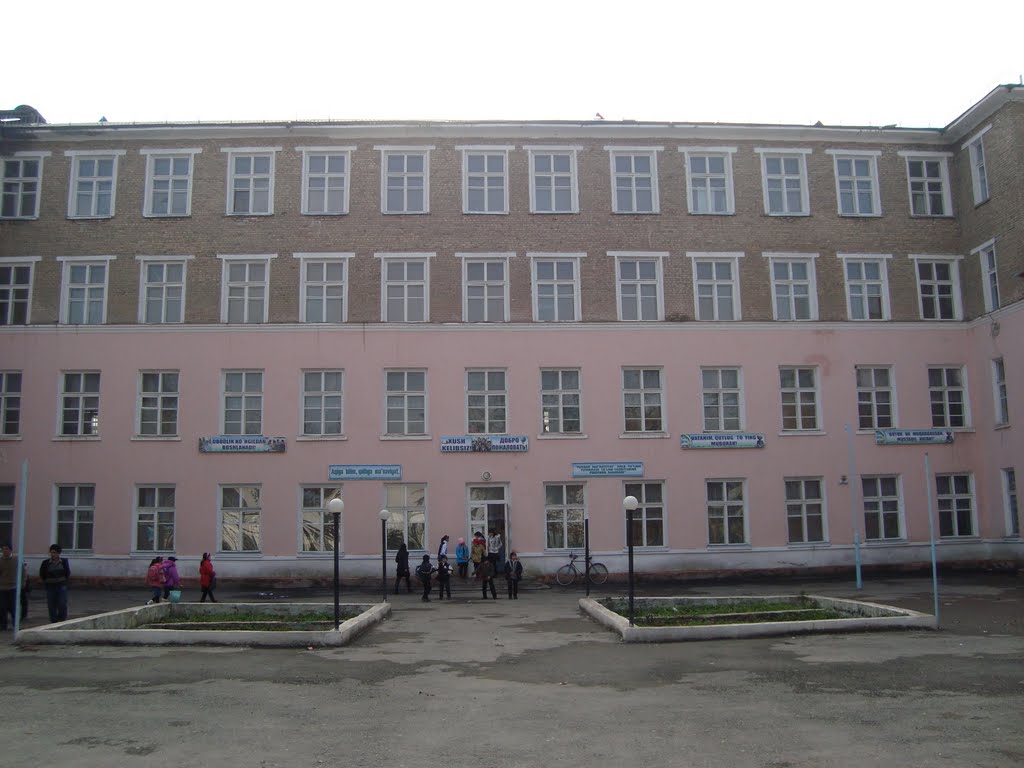 Русская школа в Хамзе