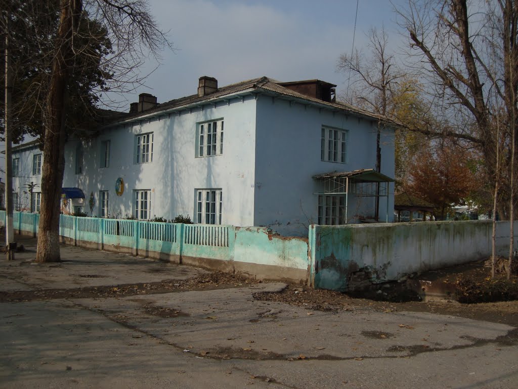 Детский Сад в Хамзе