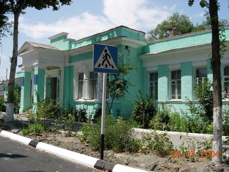 Kokand school №1