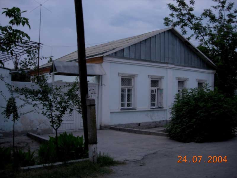 Kokand, Lazo str. 16