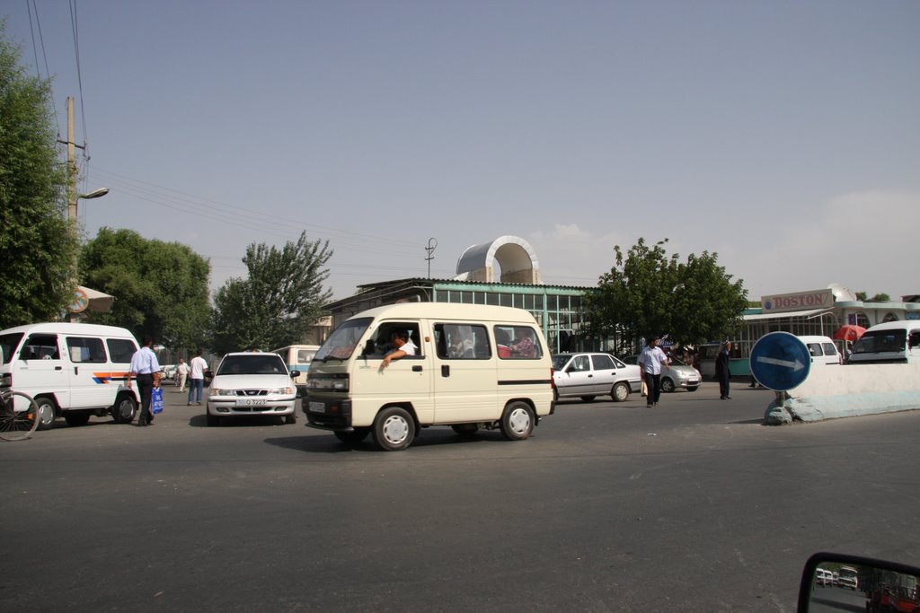 Entrance to the bazar