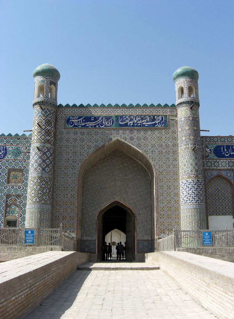 Khudoyar Khan Palace, Kokand