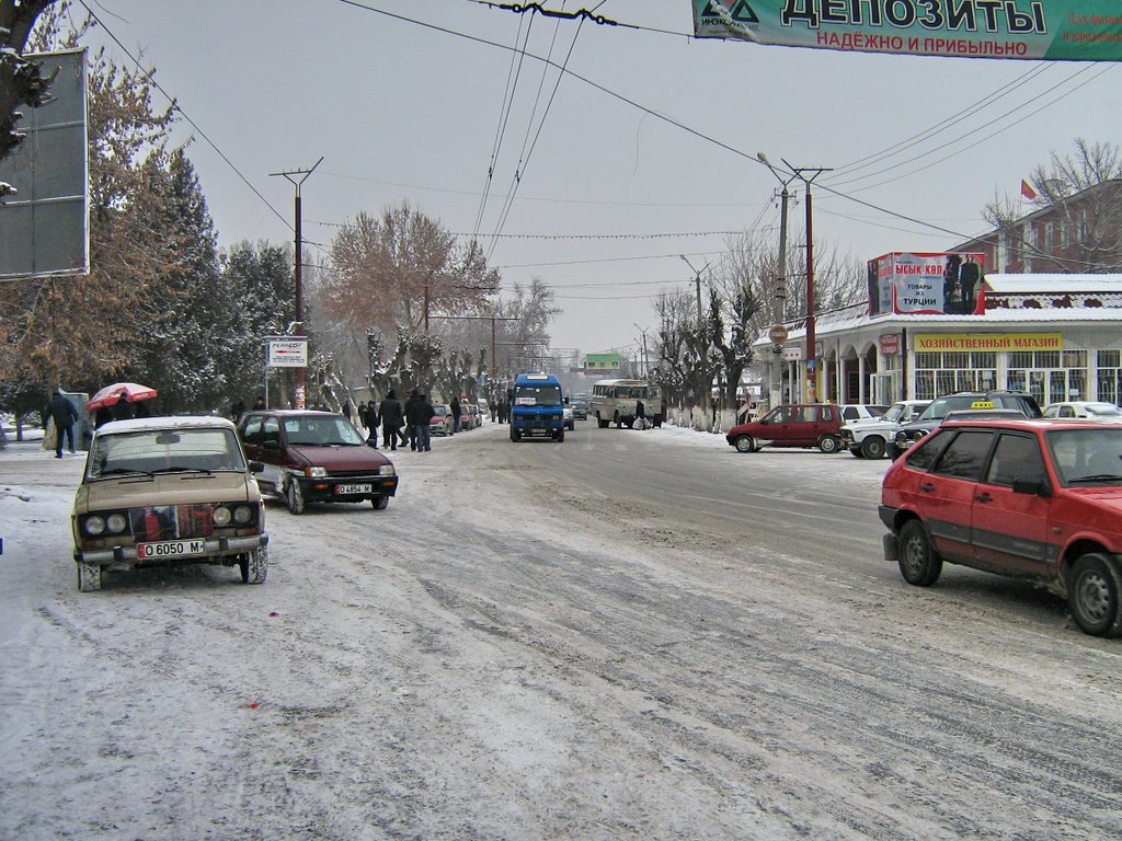 Ош