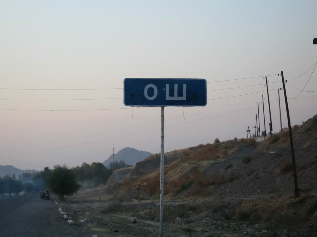 Osh road tab