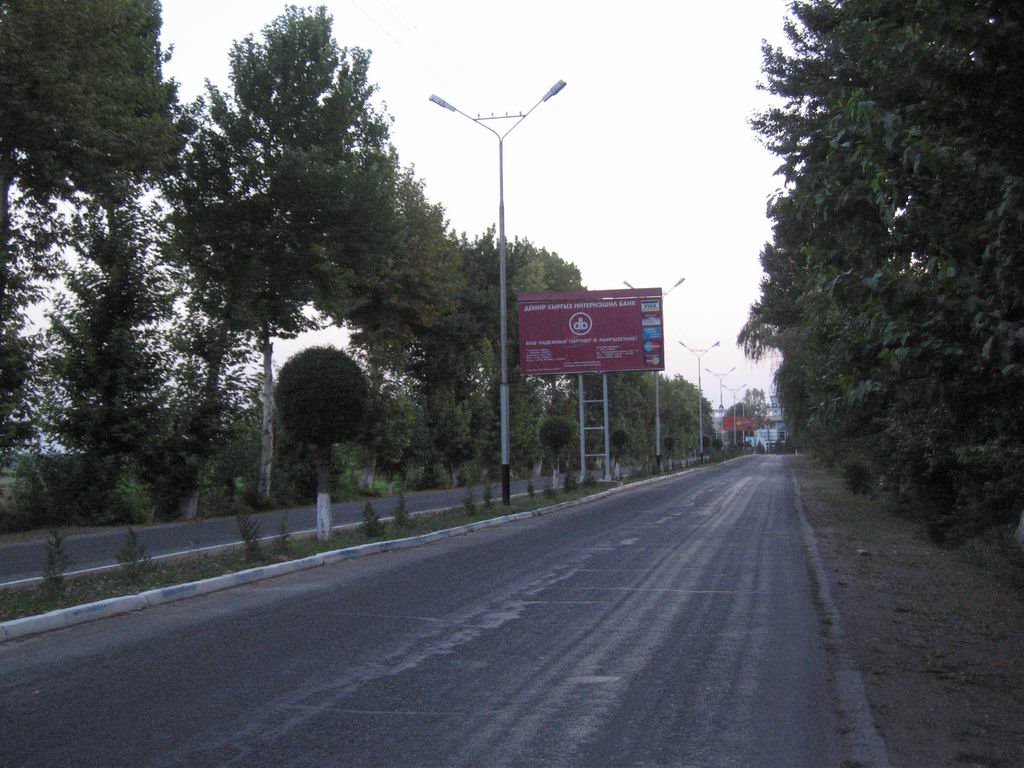Road to Osh airport