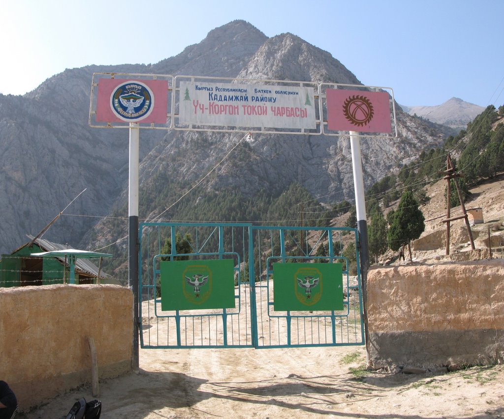 Shakhimardan, Uzbekistan-Kyrgyzstan border