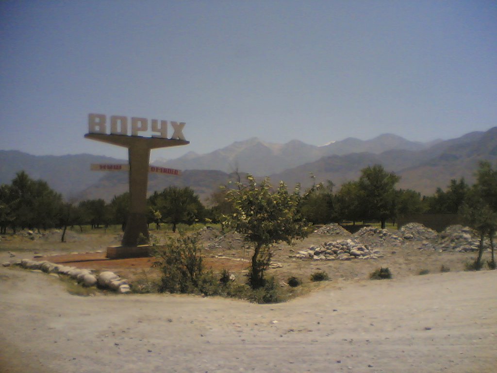 At the entrance to the city