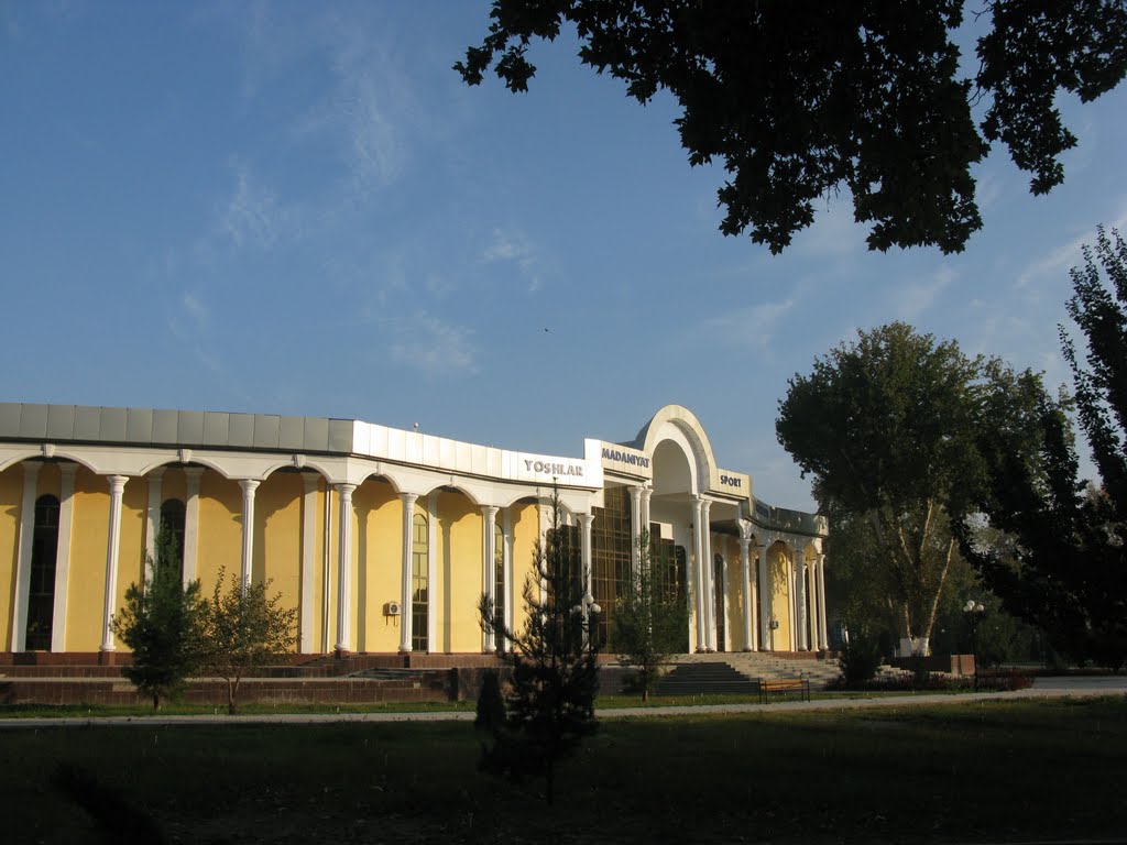 Fergana, Amphitheatre