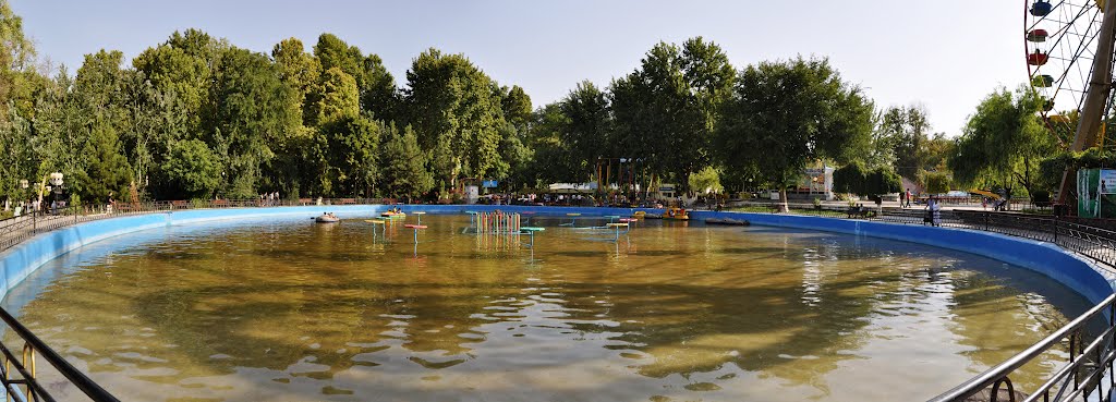 Central Park, Fergana, Uzbekistan.