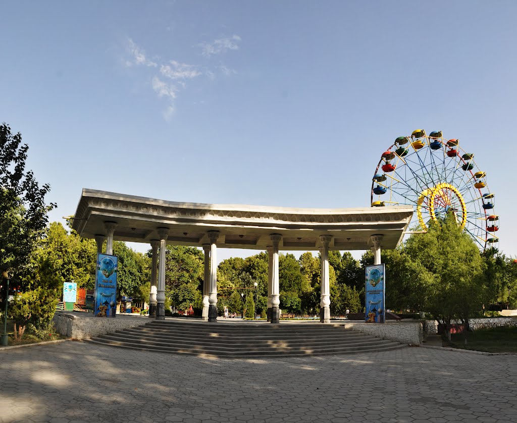 Central Park, Fergana, Uzbekistan.