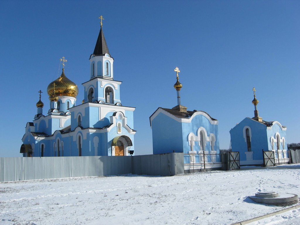 Церковь Марии Магдалины