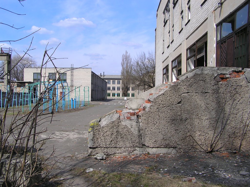 ПТУ № 43 (Vocational Technical School № 43)