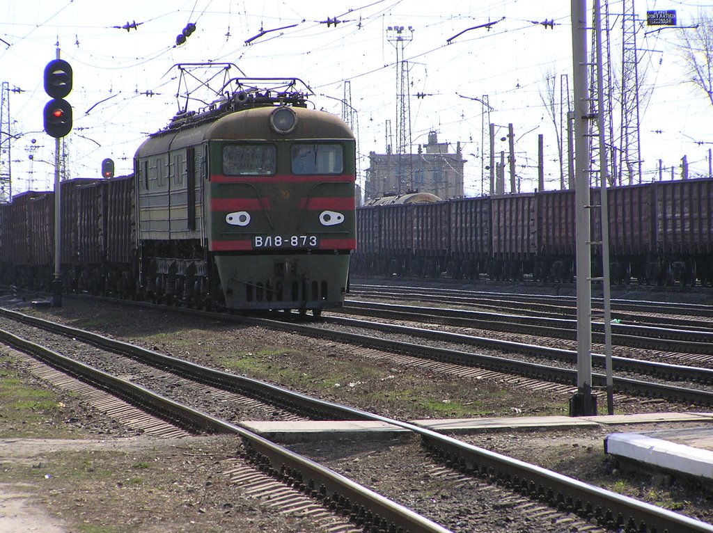 Возле вокзала (Near station)