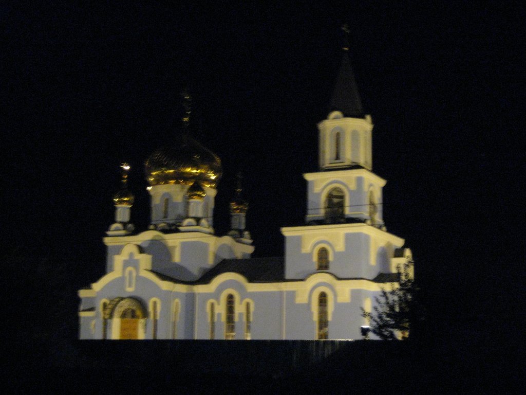 Церковь Марии Магдалины