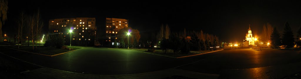 Авдеевка