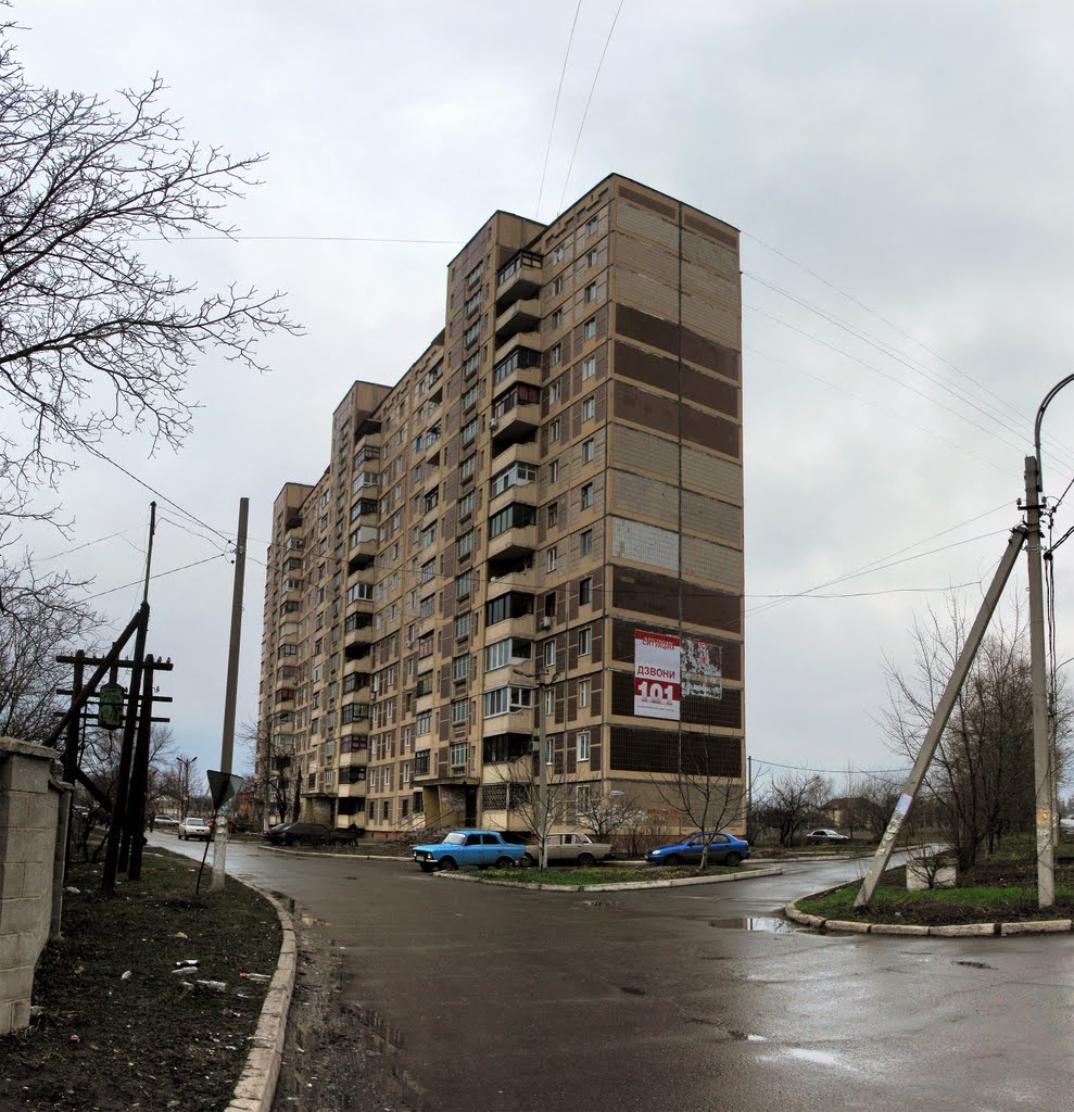 Титаник 1
