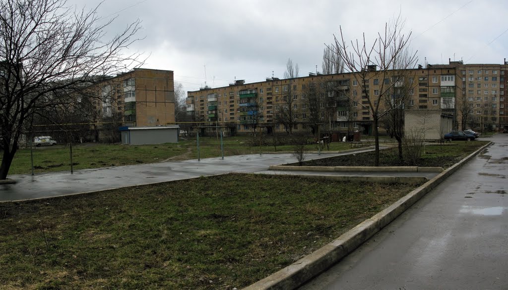 Двор