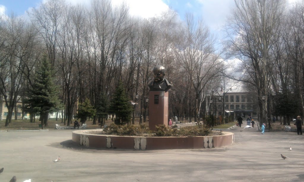 Центра (Center)