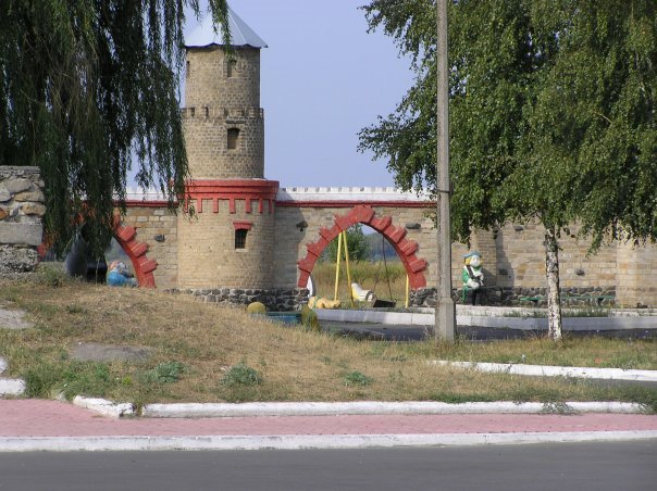Детский городок